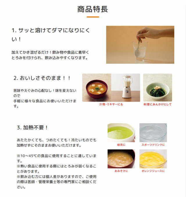 最安値に挑戦！ マルサン 調製豆乳 1L 紙パック 6本×2ケース 12本 送料無料 一部地域除く materialworldblog.com