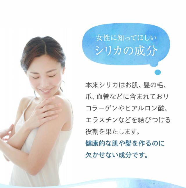 楽天ランキング1位 シリカ効果 2l 10本 2ケース シリカ水 ケイ素水 天然シリカ水 シリカウォーター 珪素水 イオン水 バナジウム水 バナジウム天然水 お水 Rakuten Bayounyc Com