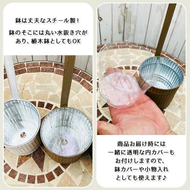 ウェーブハングポット3.5号(選べる4カラー)