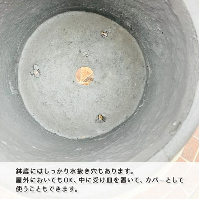 ラウンドポット フォレスト6号(選べる3色)