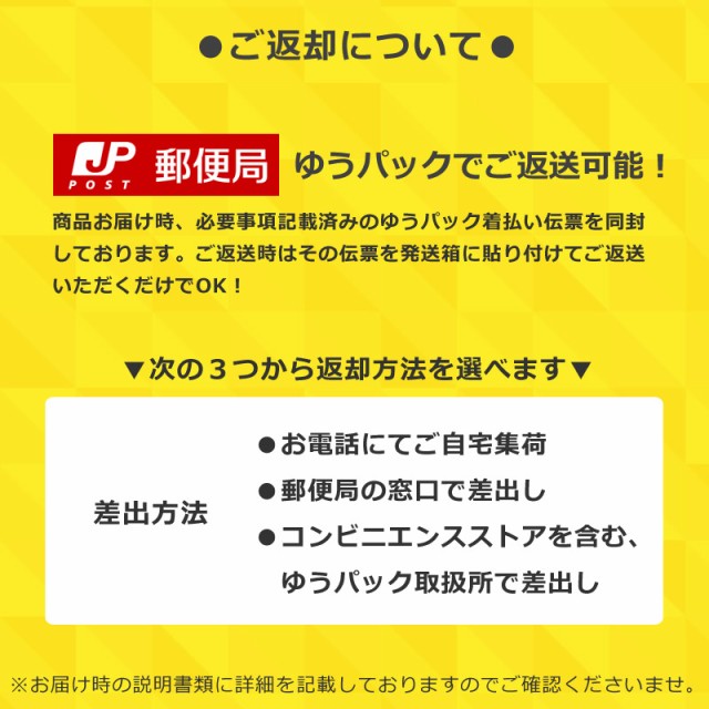 【レンタル】ポータブル電源 3日間 162000mAh 600Wh 家庭用 蓄電池 モバイル 電源 屋外 バッテリー｜au PAY マーケット