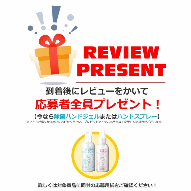 いただくお 新品 14.1インチ WEBカメラ内蔵 【平日1の通販はau PAY マーケット - いい買い物本舗|商品ロットナンバー:458232150 ノートパソコン office2019 付き Windows10 Pro オフィス搭載 웃にてご