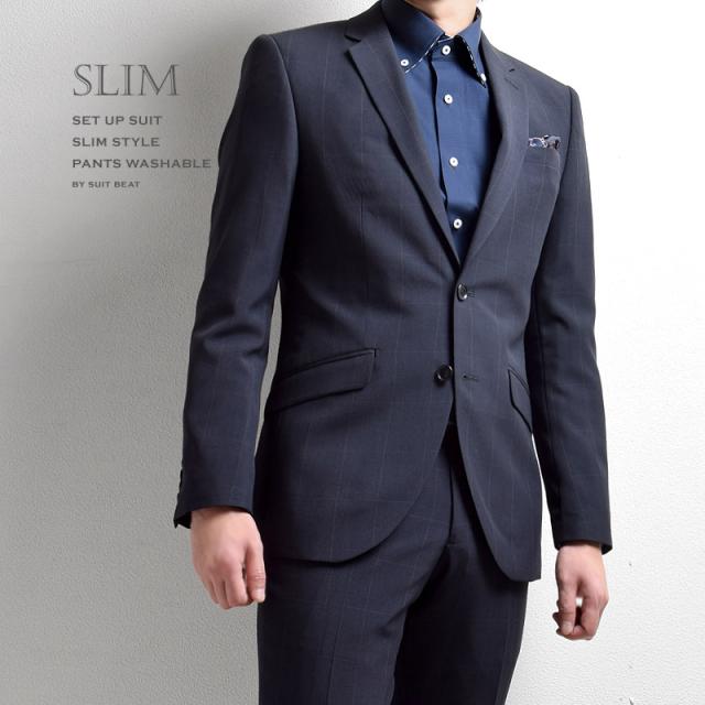 21春夏新色 A体 Ab体 春夏 シングル 2ツボタン スリム メンズスーツ 薄手 洗えるパンツ ダークネイビーウィンドペン 細身シルエット ノータック 爆売り Globalayucare In