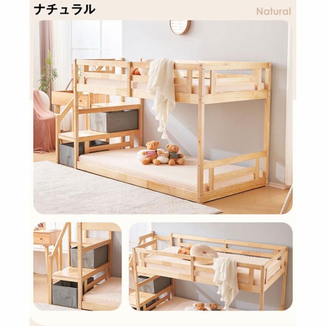 ロフトベッドロータイプ屋根付き木製シングルベッドハウスベッド子供