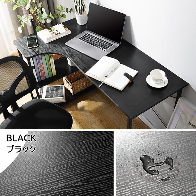 クーポン配布中」パソコンデスク ワークデスク L字型 幅120cm 学習 