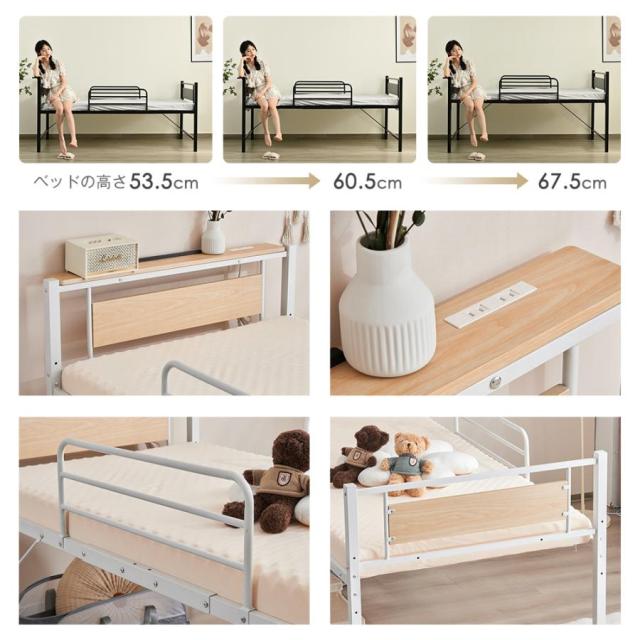 クーポン配布中」ロータイプベット パイプベッド シングルベッド
