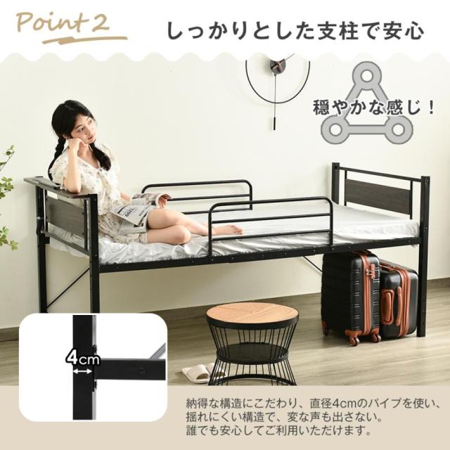 階段付きパイプベッド シングル コンセント付き収納子供ベッドスチール耐震ベッド 楽天市場】ロフトベッド 階段付き パイプベッド デスク付き