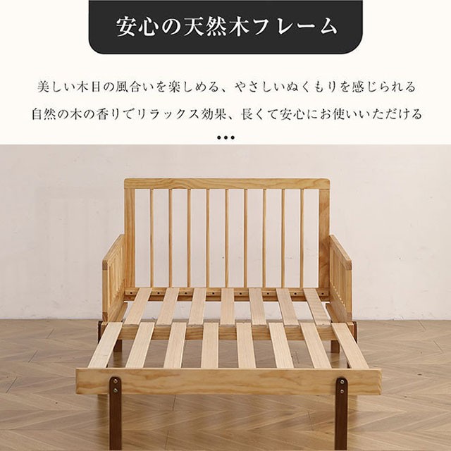 クーポン配布中」ソファベッド ディベッド 伸長式ベッド 耐震 クーポン配布中」ソファベッド ディベッド 伸長式ベッド 耐震