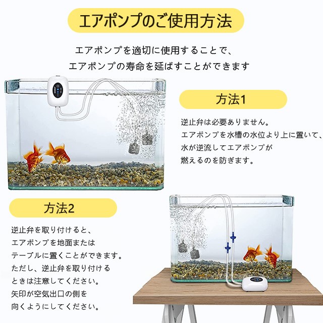 「即納」エアーポンプ 釣り 水槽 ポンプ USB充電 4800mAh電池 大