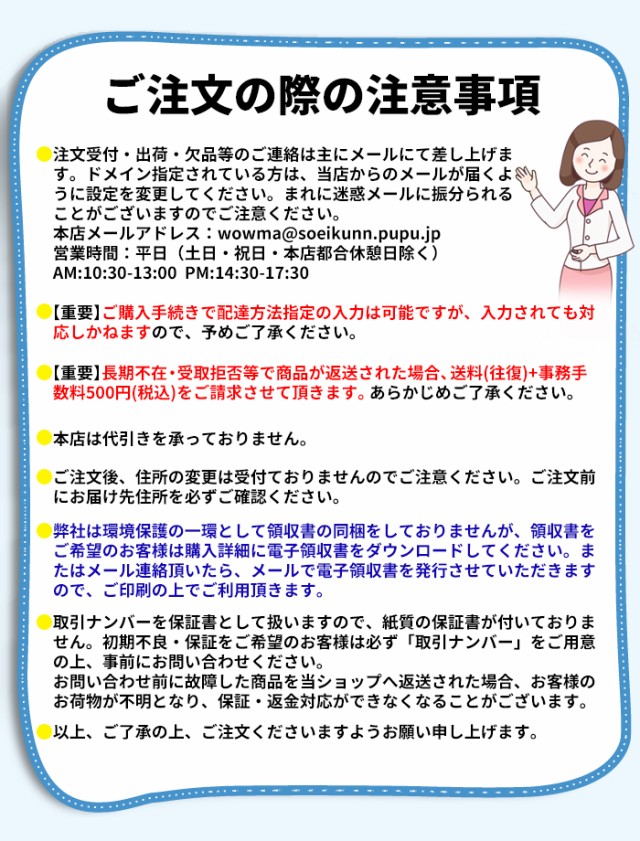 即納」エアーポンプ 釣り 水槽 ポンプ USB充電 4800mAh電池 大容量 軽量 消音30db 携帯式 酸素提供ポンプ 連続70時間 三つ動作モード  の通販はau PAY マーケット - ヘルツ