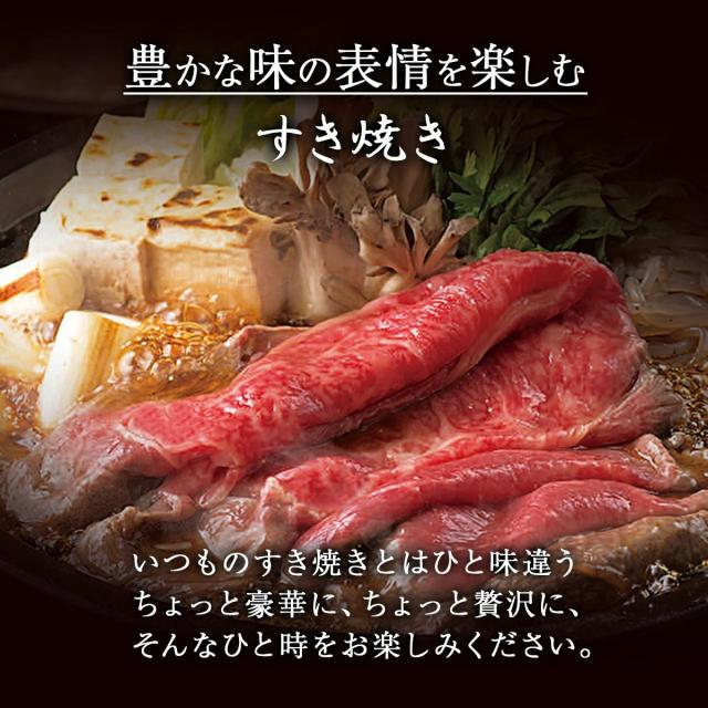 赤城和牛切り落とし 赤うまみ肉と白うまみ肉盛り合わせ1kg
