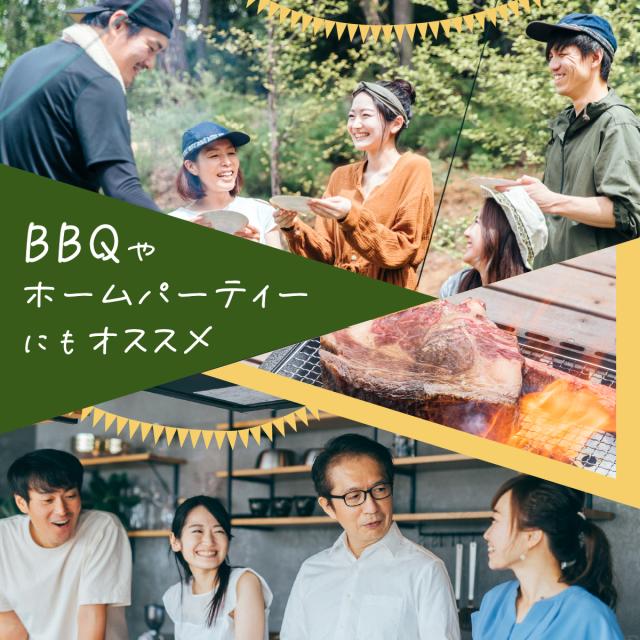 赤城牛 骨付き Tボーン ポーターハウス ステーキ