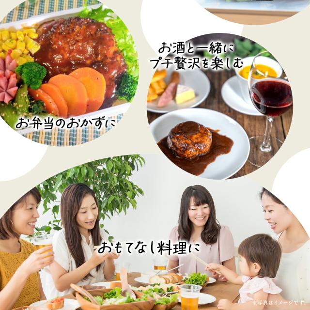 自宅レストランを楽しむ