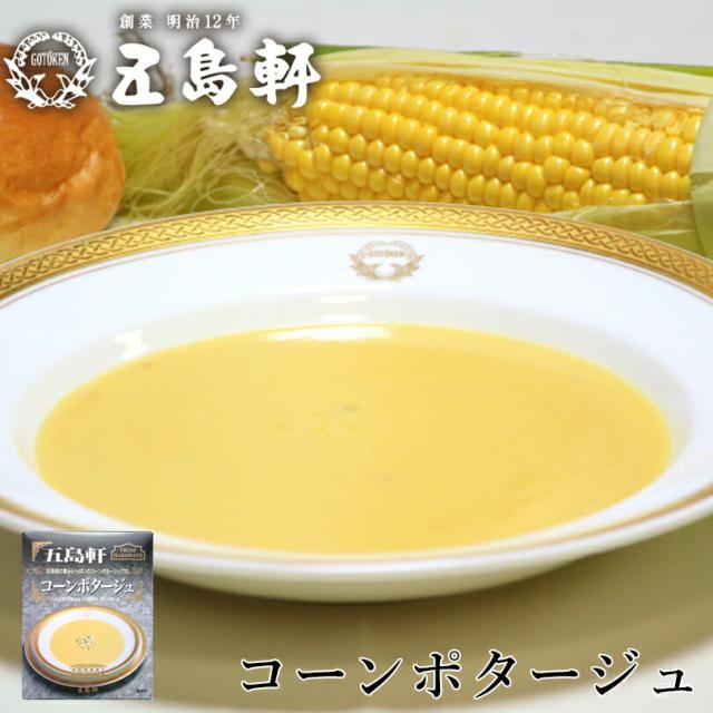 商品画像1