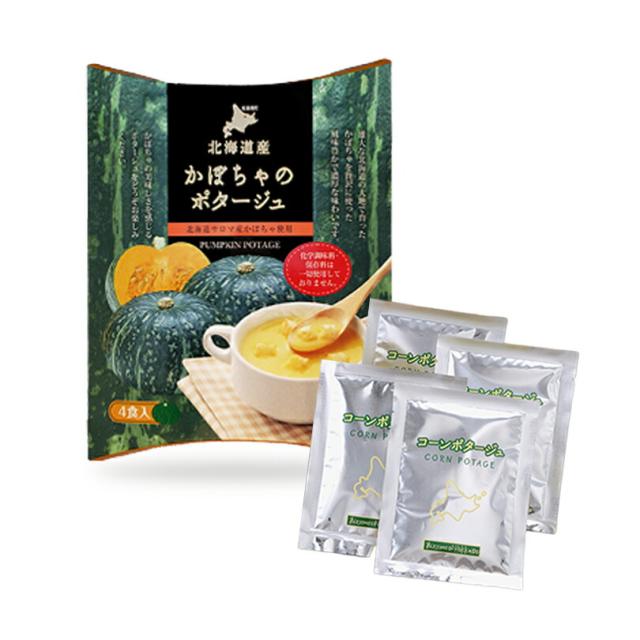 商品画像4