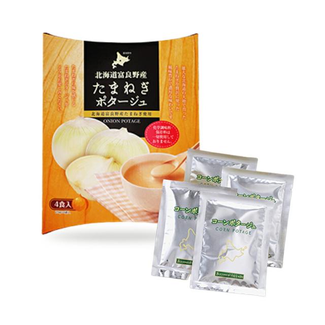 商品画像4