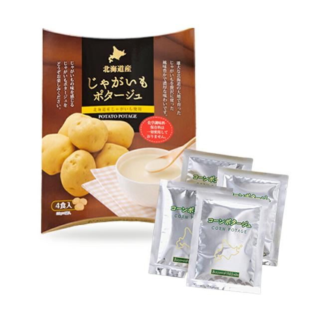 商品画像4