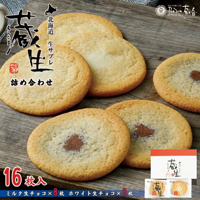 商品画像1