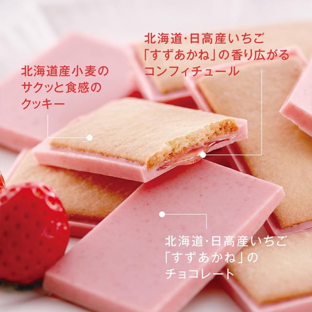 商品画像2