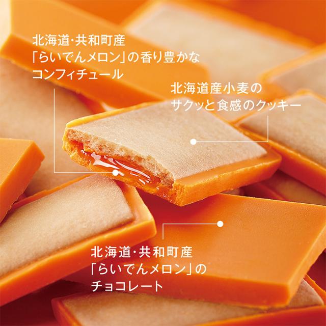 商品画像2