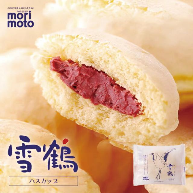 商品画像1