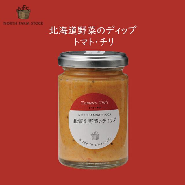 商品画像7