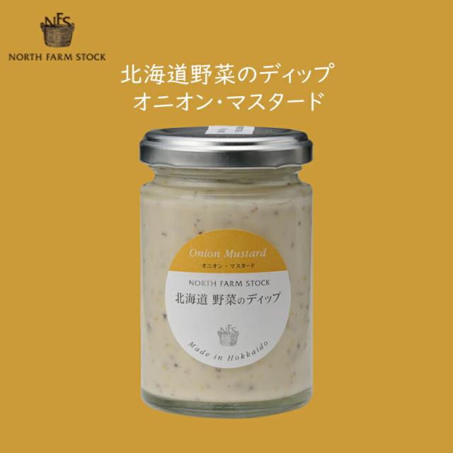 商品画像5