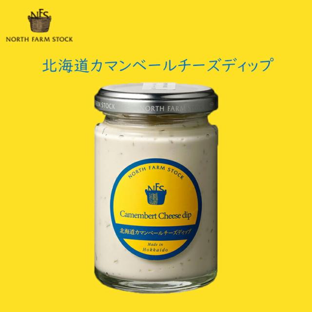 商品画像3