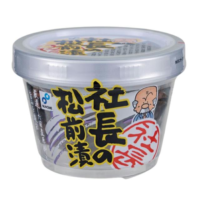 商品画像2
