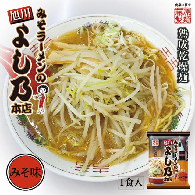 商品画像4