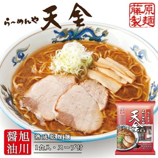 商品画像7