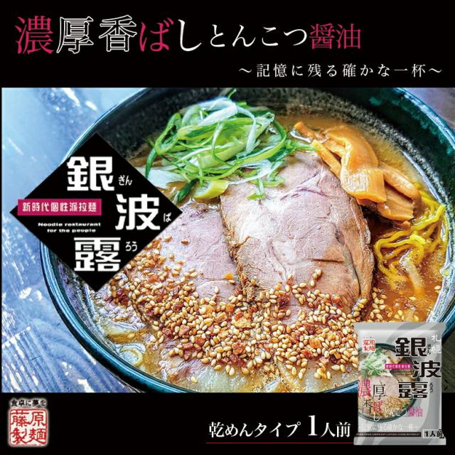 商品画像6