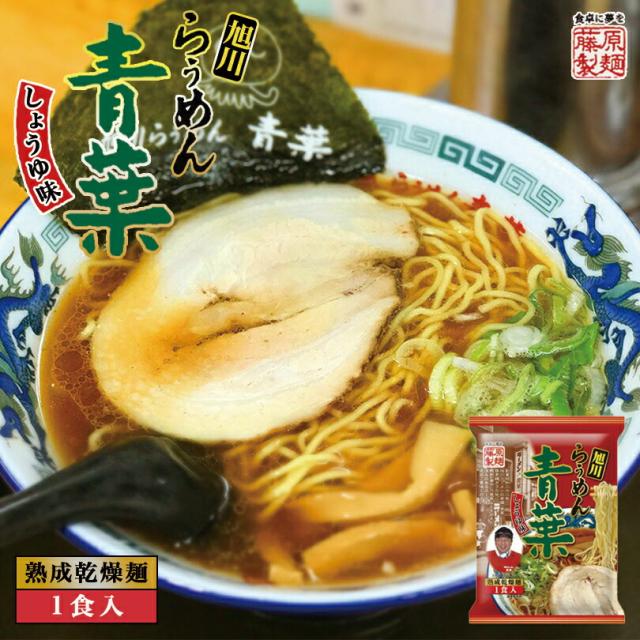 商品画像5