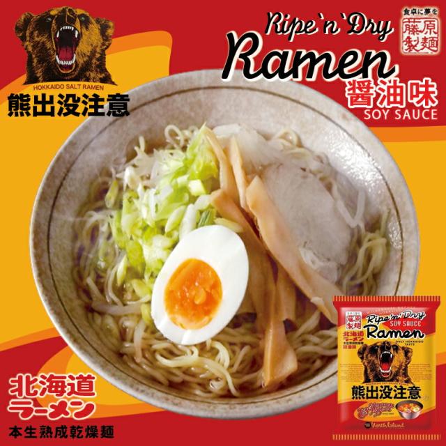 商品画像10