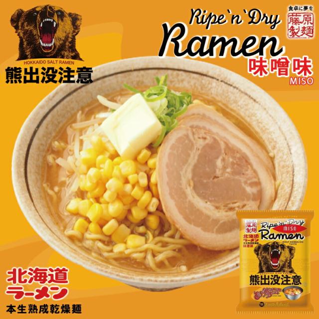 商品画像9