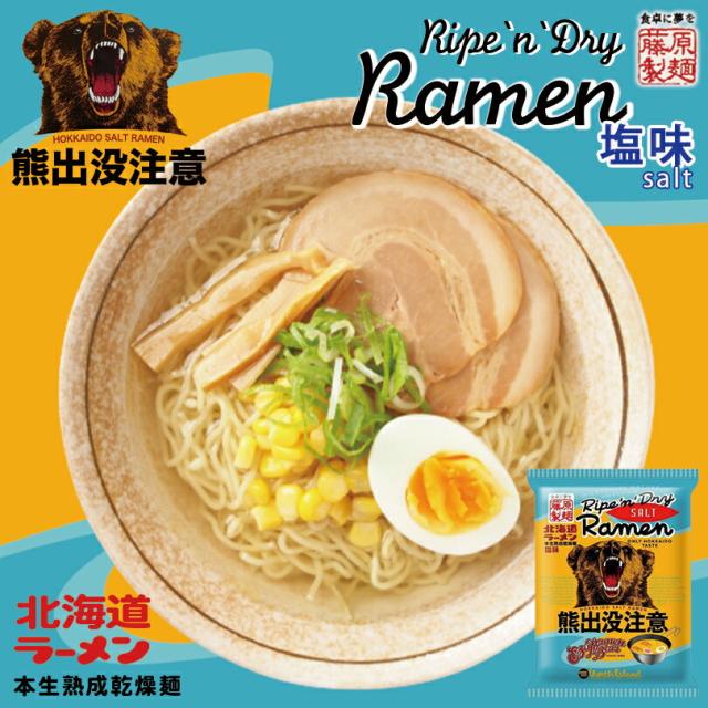 商品画像11