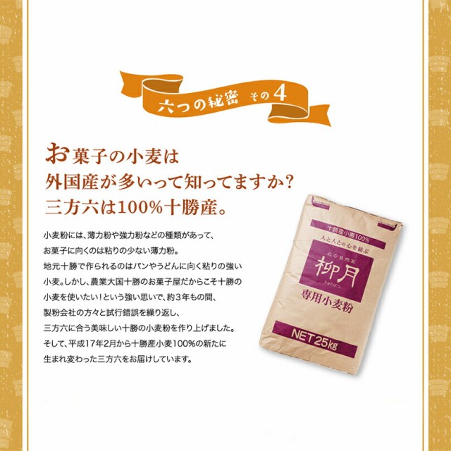 i摜7