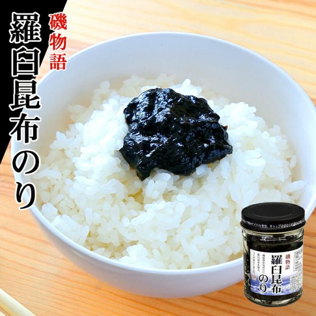 商品画像2
