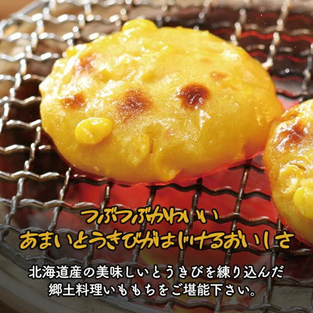 商品画像2