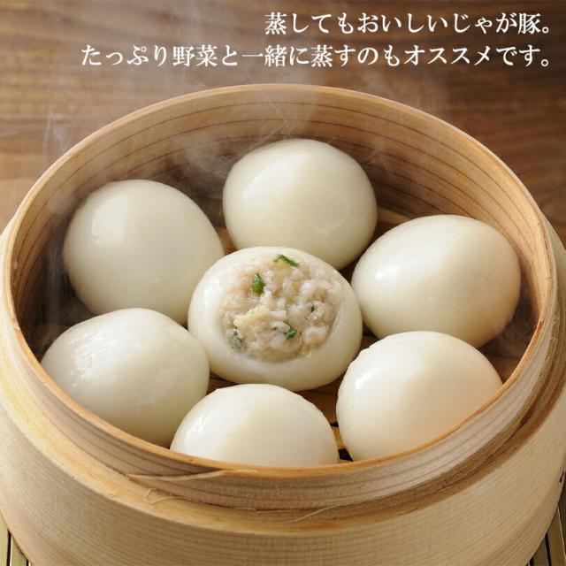 商品画像3