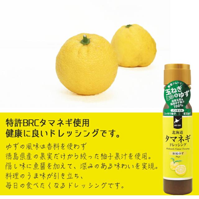 商品画像7