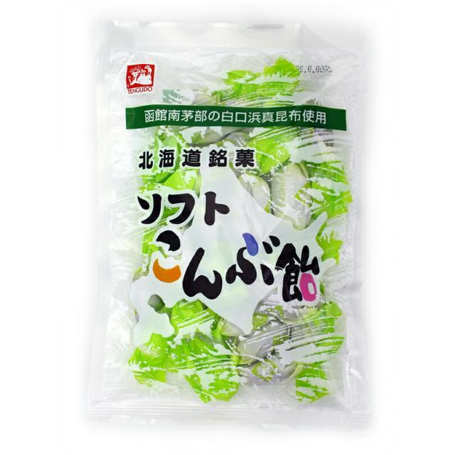 商品画像1