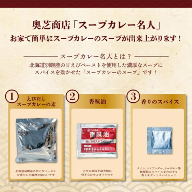 商品画像2