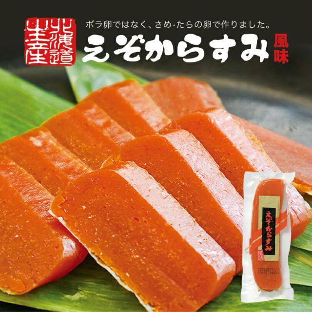 商品画像1