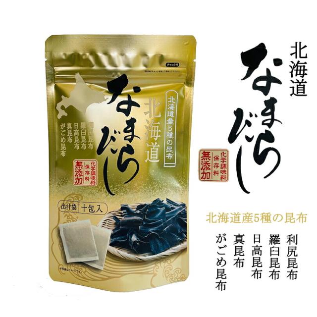 商品画像1