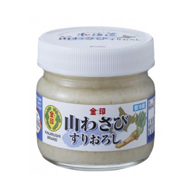 商品画像2