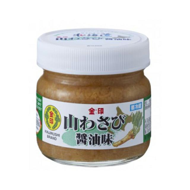 商品画像2