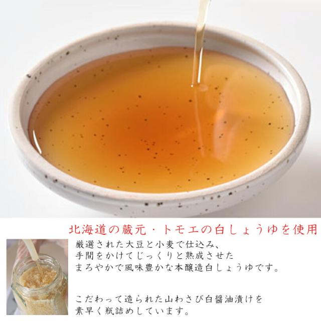 商品画像4