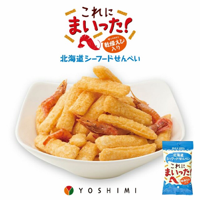 i摜2