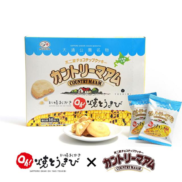 商品画像1